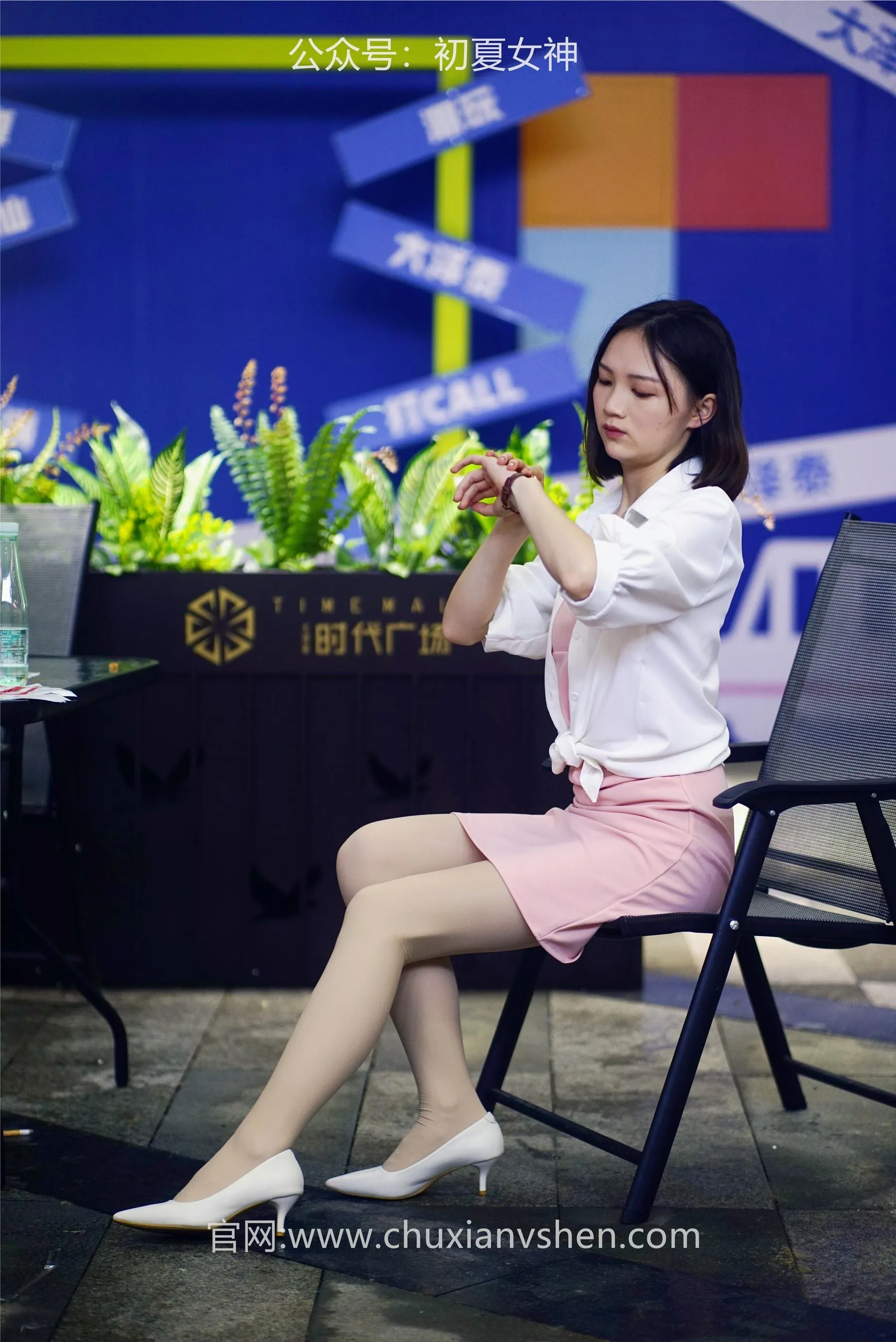 初夏女神 NO.066 大发 周末兼职 [226P]插图